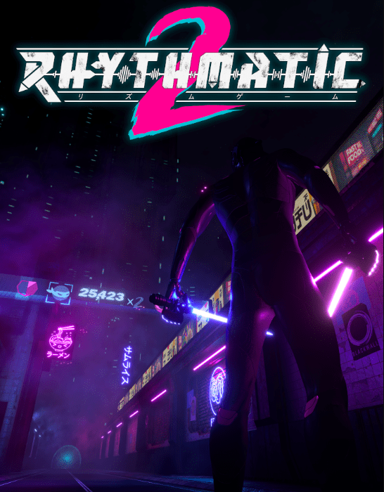 Adventure/Arcade